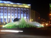 Central Bank of Syria